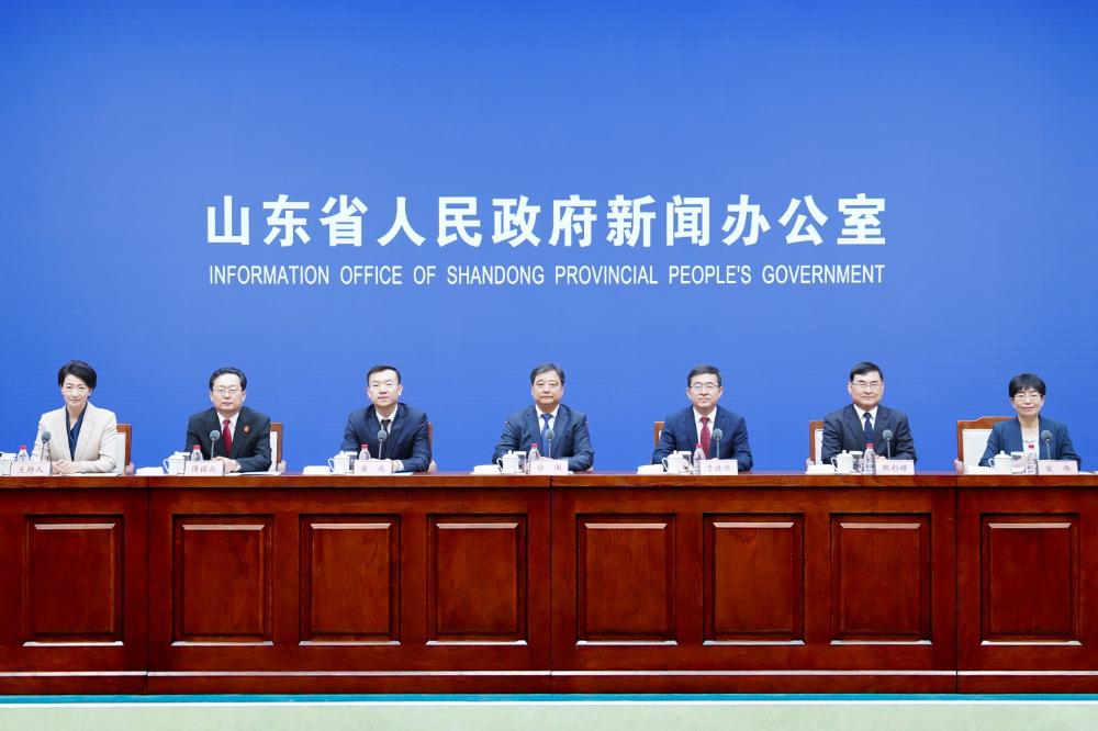 山東省深化營商環境創新提升行動有關情況新聞發布會