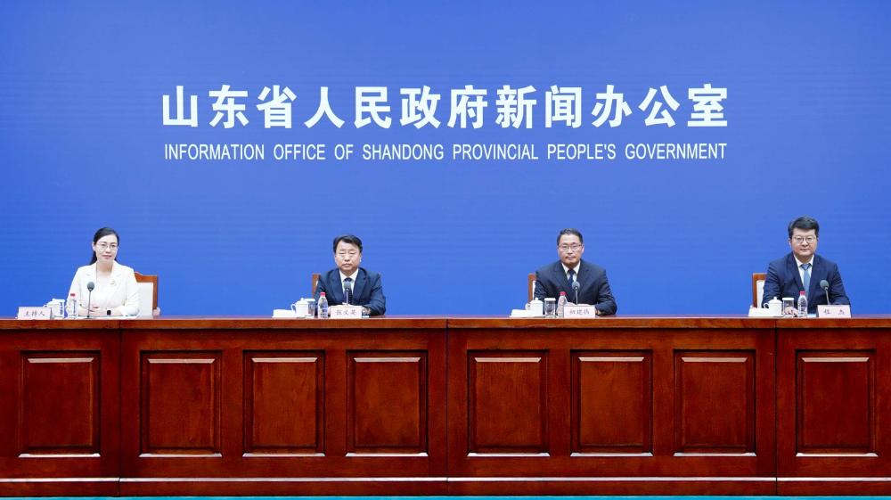 第七届中华老字号(山东)博览会暨老字号品牌发展高峰论坛新闻发布会
