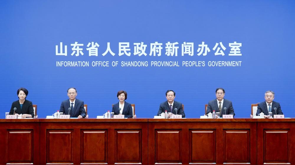 山东省国家中医药综合改革示范区建设情况新闻发布会