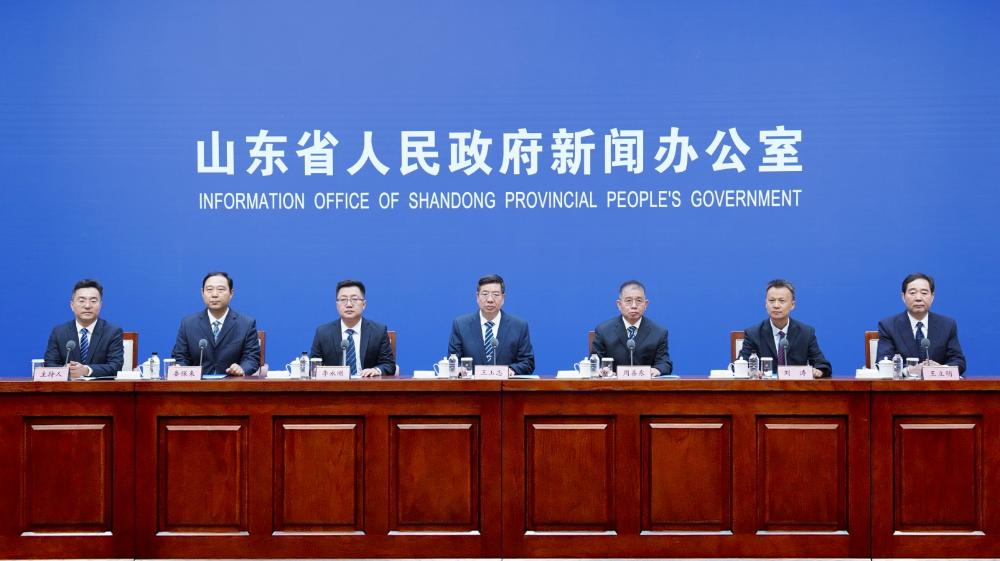解读《山东省高品质住宅开发建设指导意见》新闻发布会
