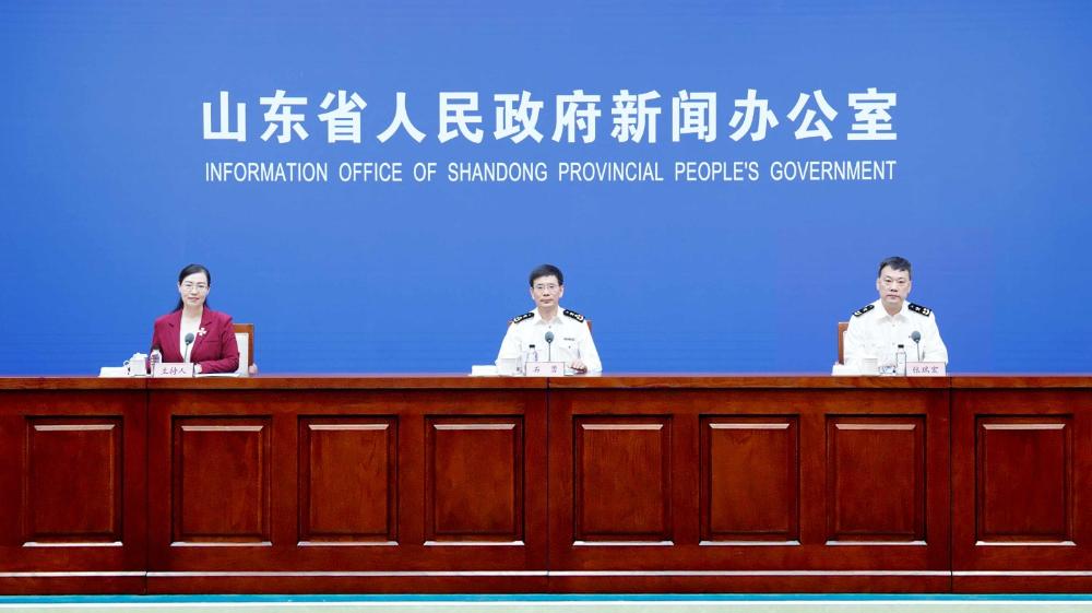 2023年上半年山东省外贸情况新闻发布会
