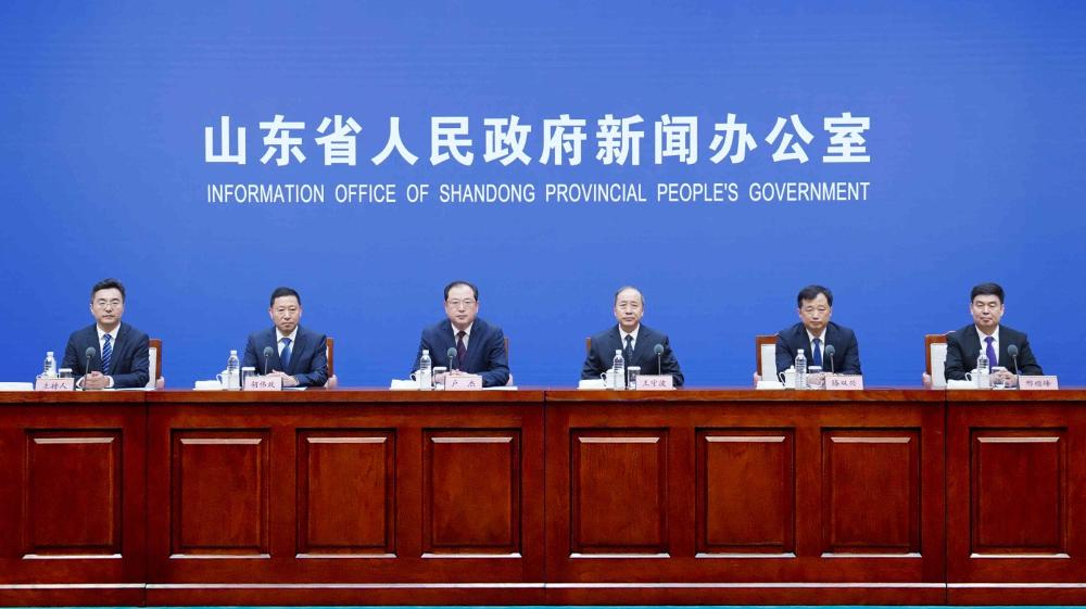 解读《山东省公共机构开展绿色低碳引领行动促进碳达峰工作方案》