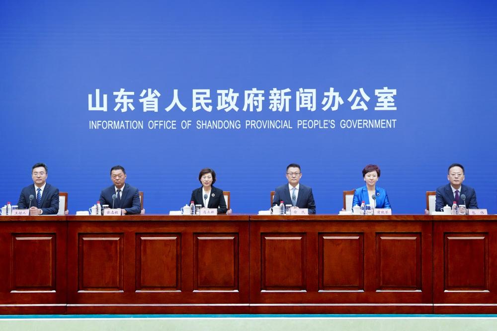 山东创建全国医养结合示范省进展成效新闻发布会