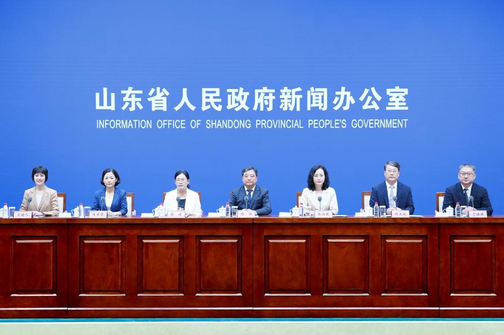 2023绿色低碳高质量发展大会新闻发布会