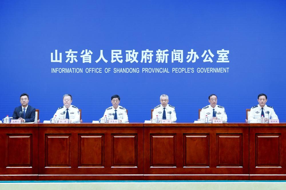 山东公安机关实施“生态警务”守护绿水青山情况新闻发布会