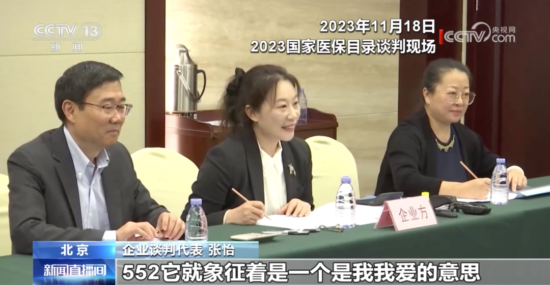 640_wx_fmt=png&from=appmsg&wxfrom=5&wx_lazy=1&wx_co=1