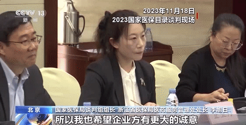 640_wx_fmt=gif&from=appmsg&wxfrom=5&wx_lazy=1&wx_co=1