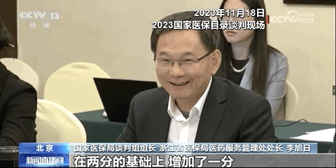 640_wx_fmt=gif&from=appmsg&wxfrom=5&wx_lazy=1&wx_co=1