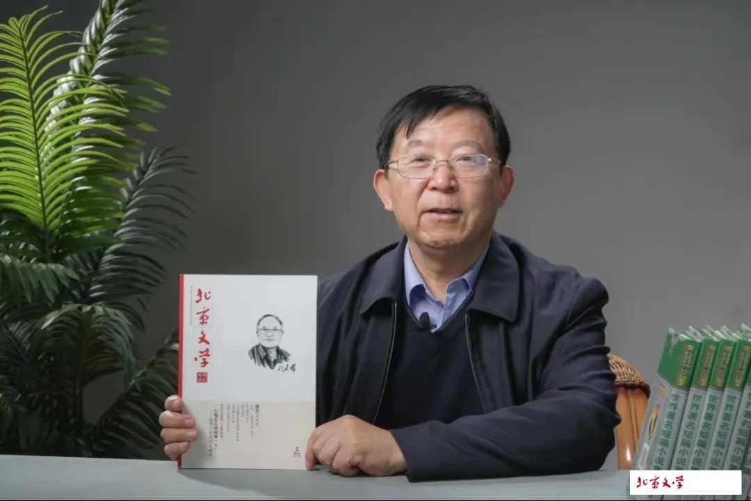 微信图片_20240218075717