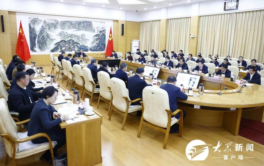 省委理论学习中心组进行集体学习 深入学习习近平总书记关于金融工作重要论述 扎实推动金融高质量发展