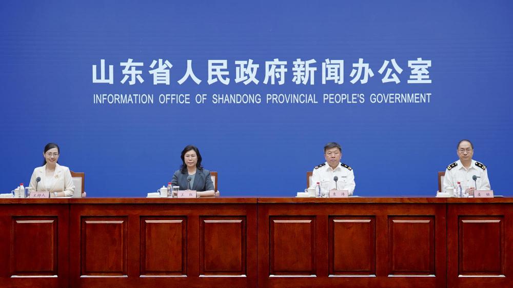 山东支持海关高级认证企业高质量发展 促进外贸固稳提质有关措施新闻发布会