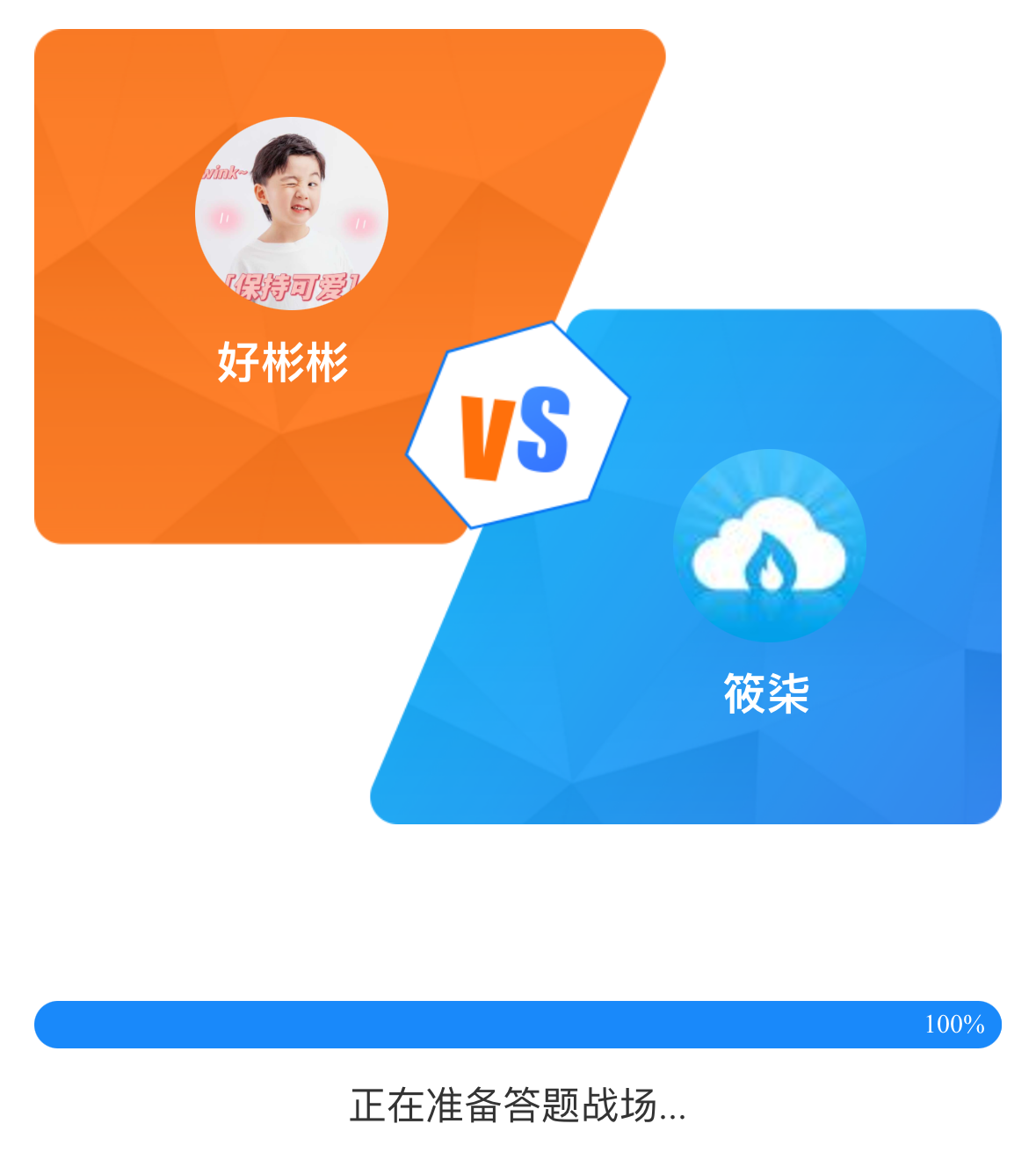 微信图片_20241118104758_副本_副本