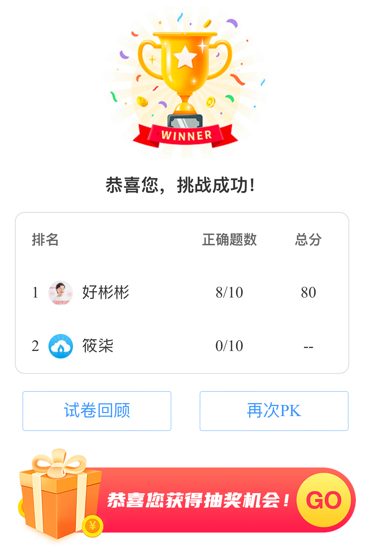 微信图片_20241118104804_副本