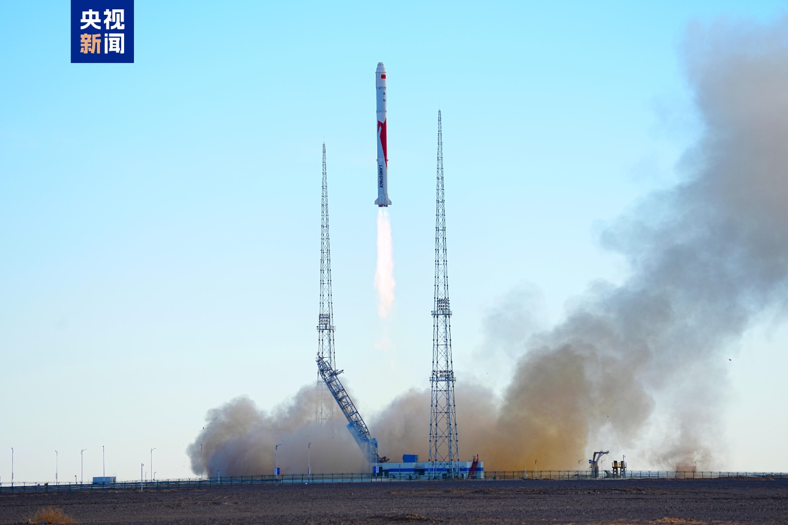 微信图片_20241127103920