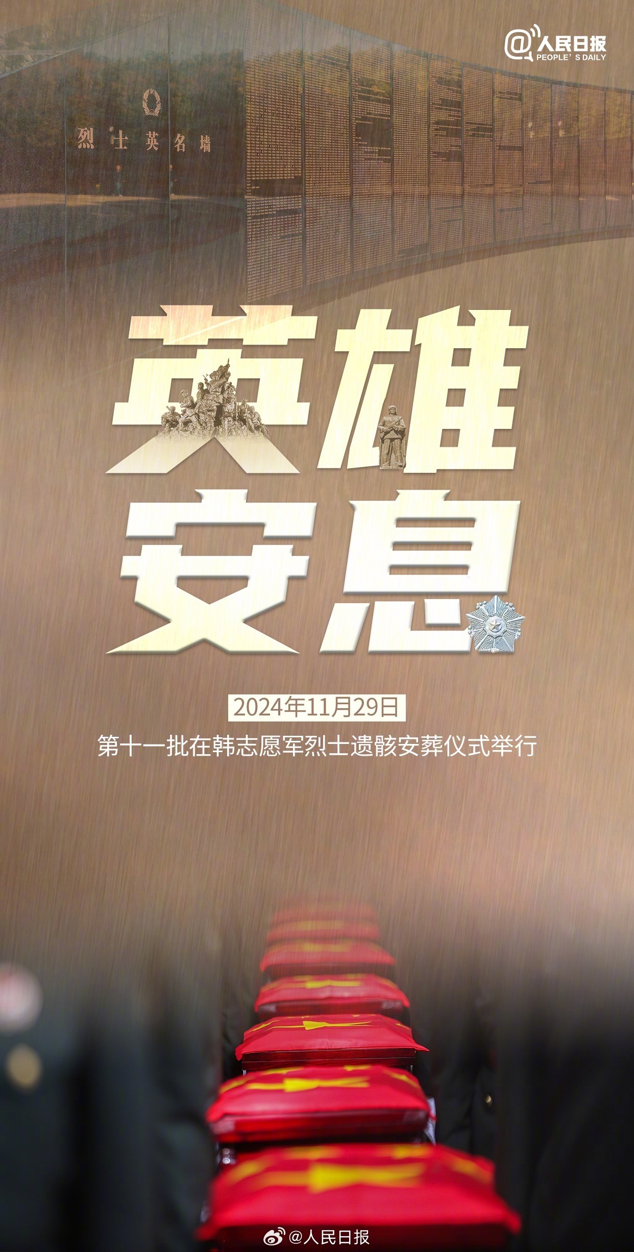 04f1746b503f4b31a3fcd235ea74d8a8