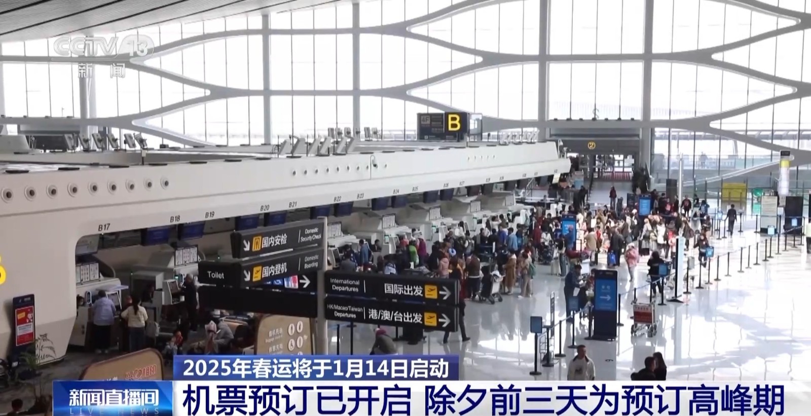 fe51cd01da034486a823579d203af4e1