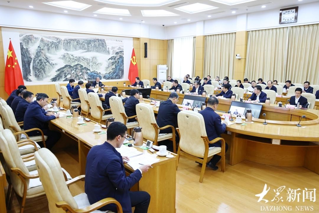 省委常委会召开会议 传达学习习近平总书记重要指示重要致信精神 研究加快建设绿色低碳高质量发展先行区、进一步深化农村改革全面推进乡村振兴等事项