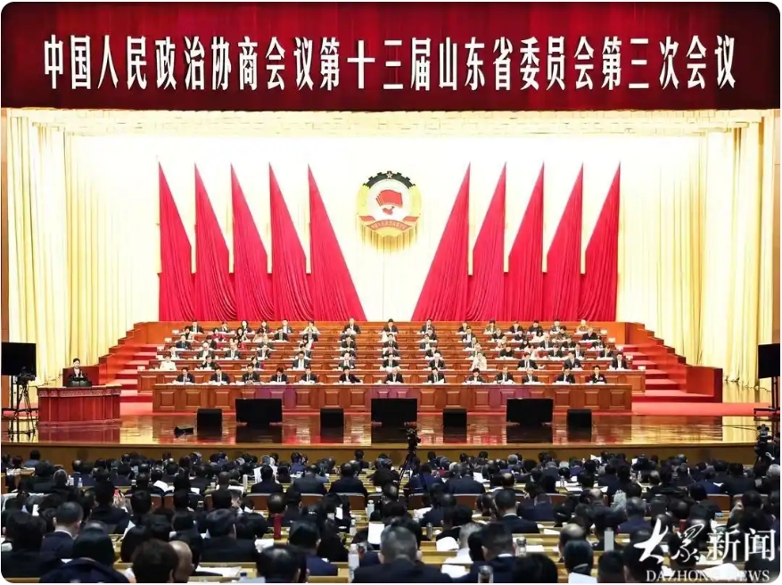 微信截圖_20250121191506