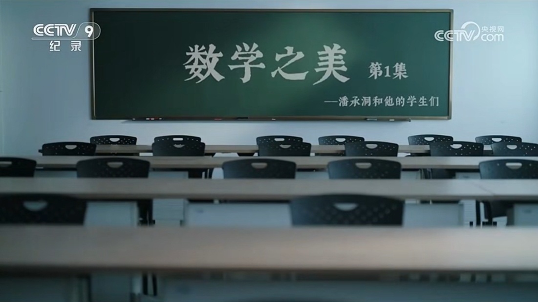 微信截图_20250316092821