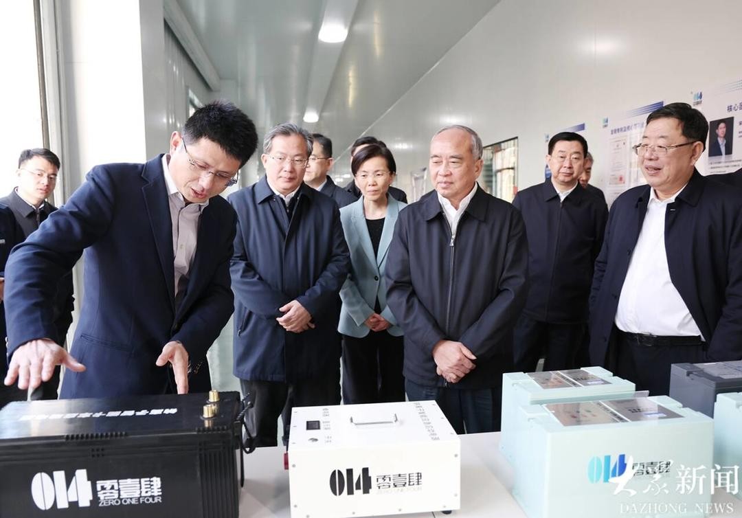 1742377531mt6lkfg87cgimage