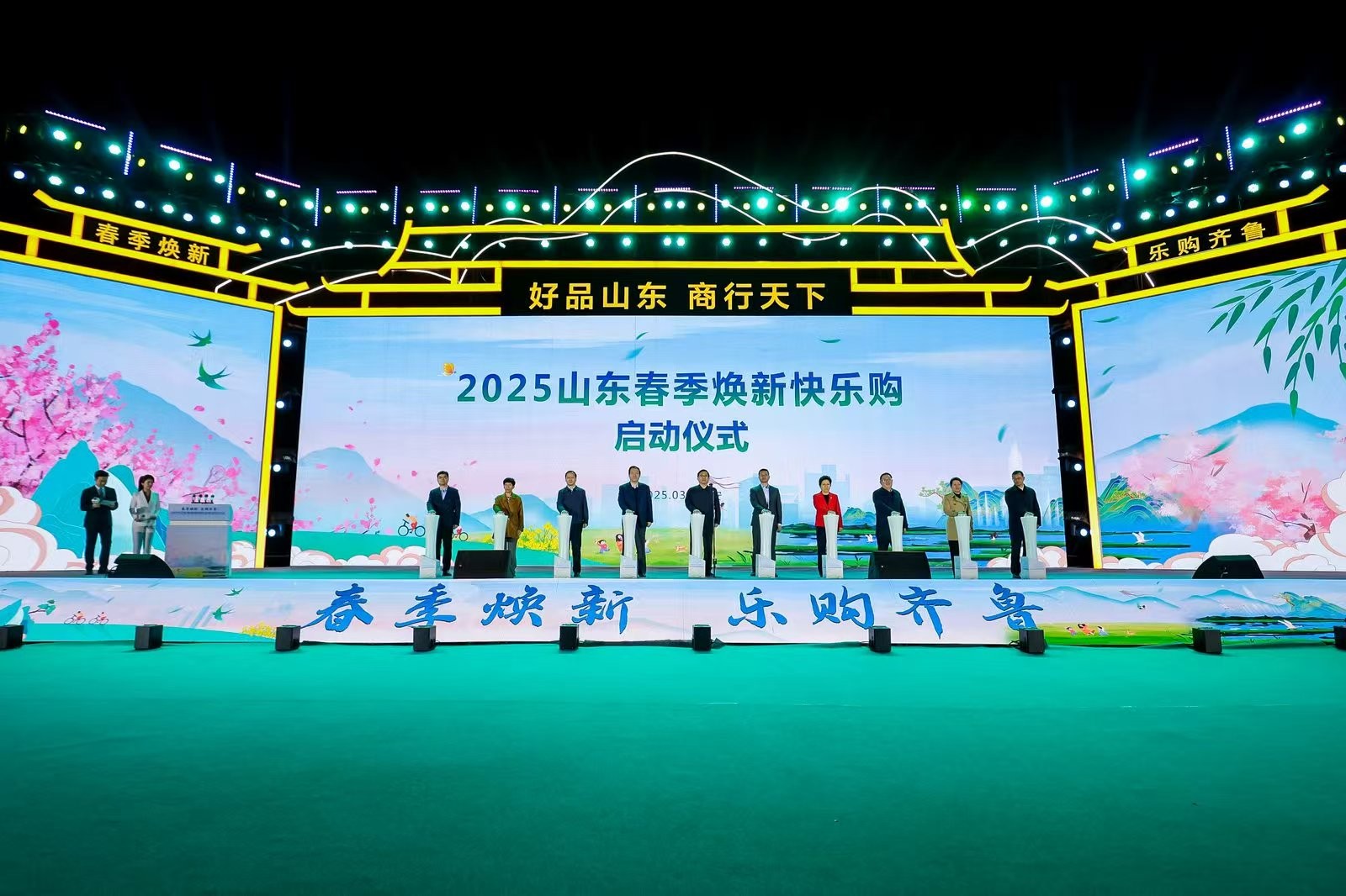 微信圖片_20250321221244