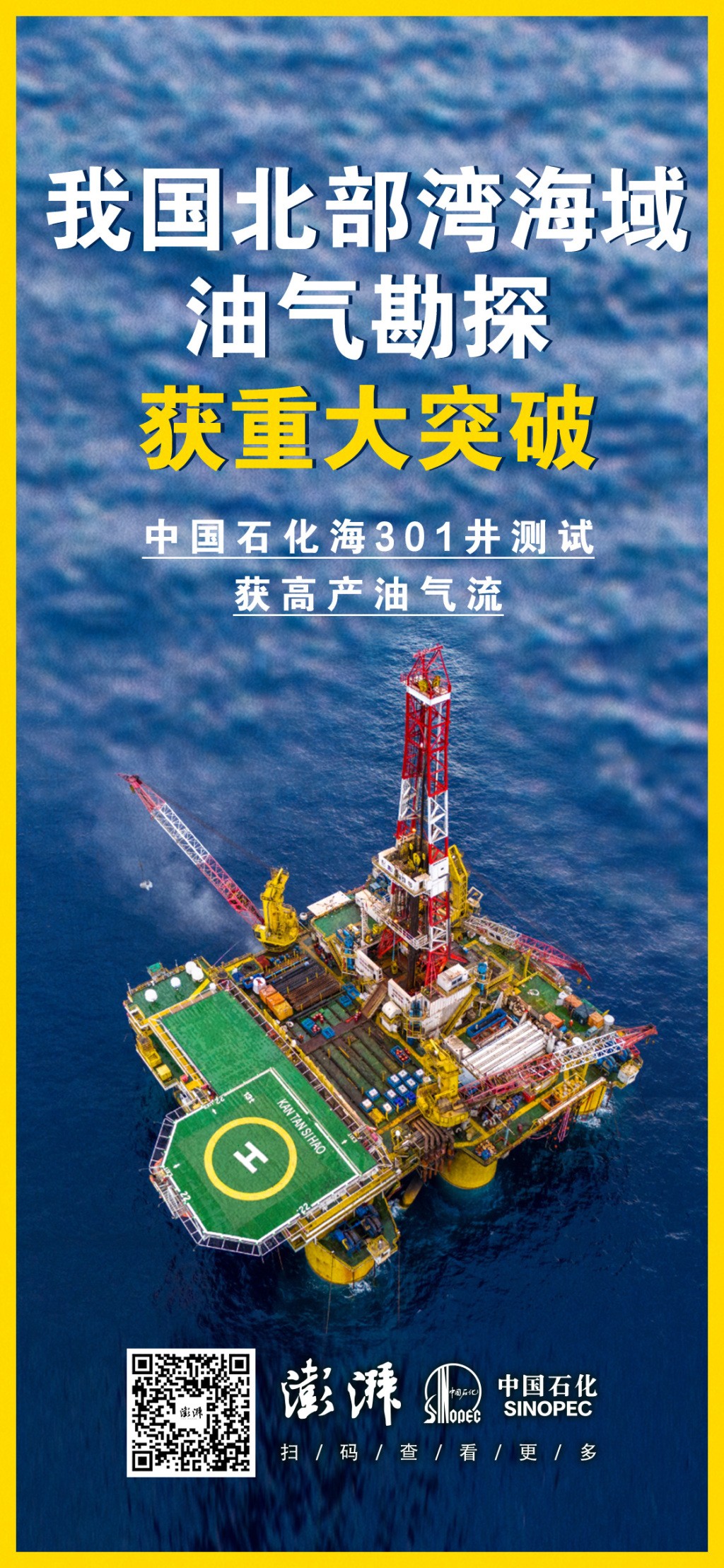 1742777652582_xkExW6_1742777803376