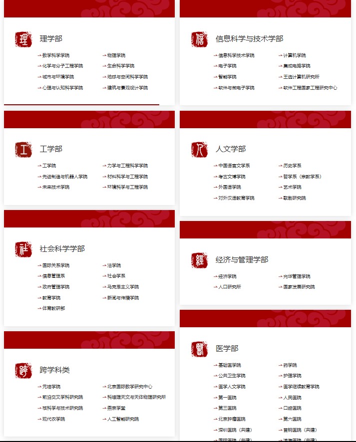 b3f44ee4-d567-49d0-9d40-64c388d42233