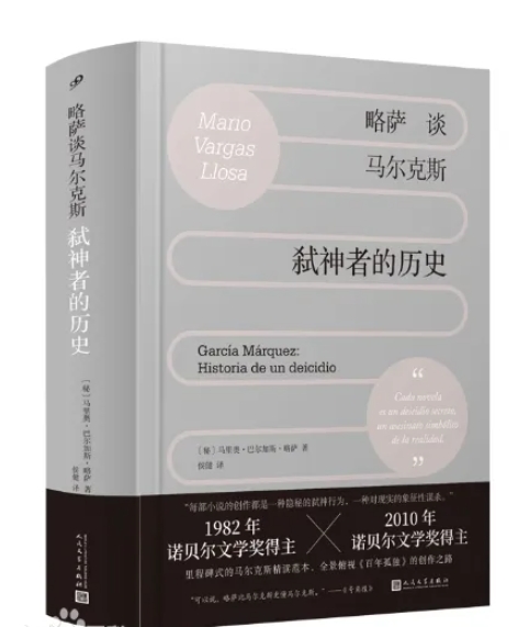 微信截图_20250414102926