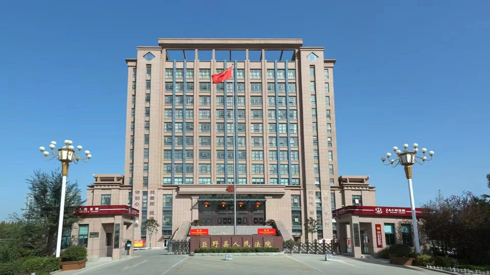 “亮”劍行動(dòng)——直擊菏澤市巨野縣人民法院集中執(zhí)行
