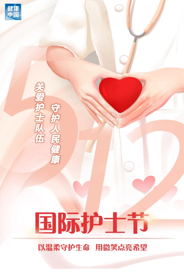 微信截图_20250512181756