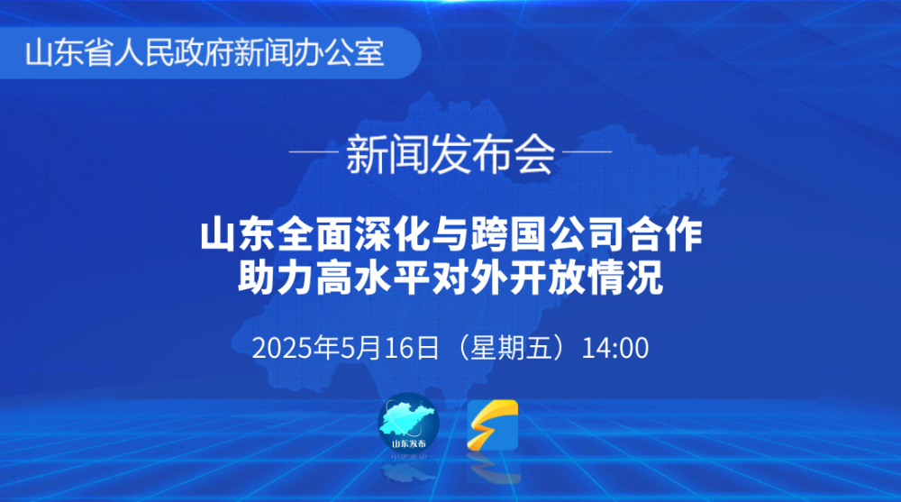 http://img5.iqilu.com/fangtanimgs/2018/04/27/20181349415932.png