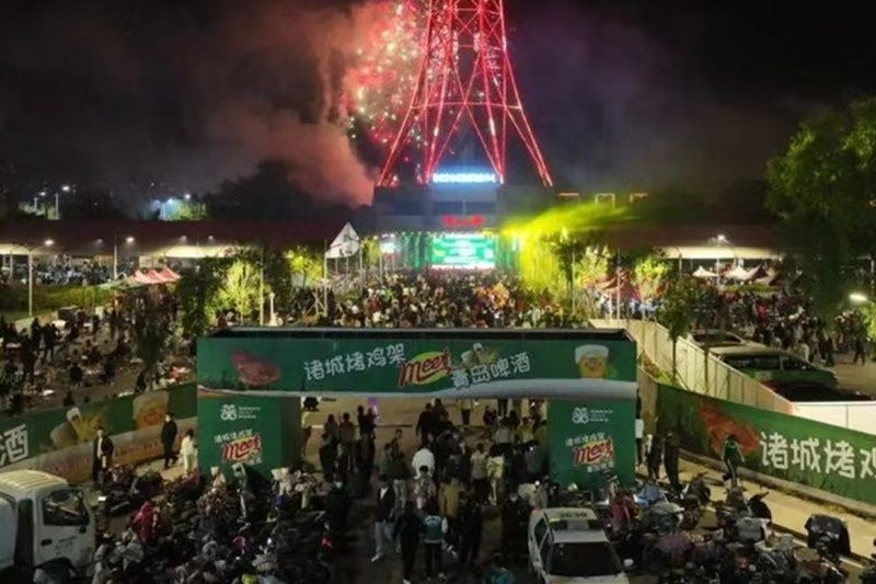 微信图片_20250526201603