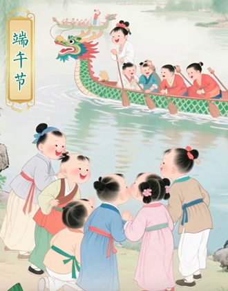 花式宠娃 古代小孩一年能过四个“儿童节”