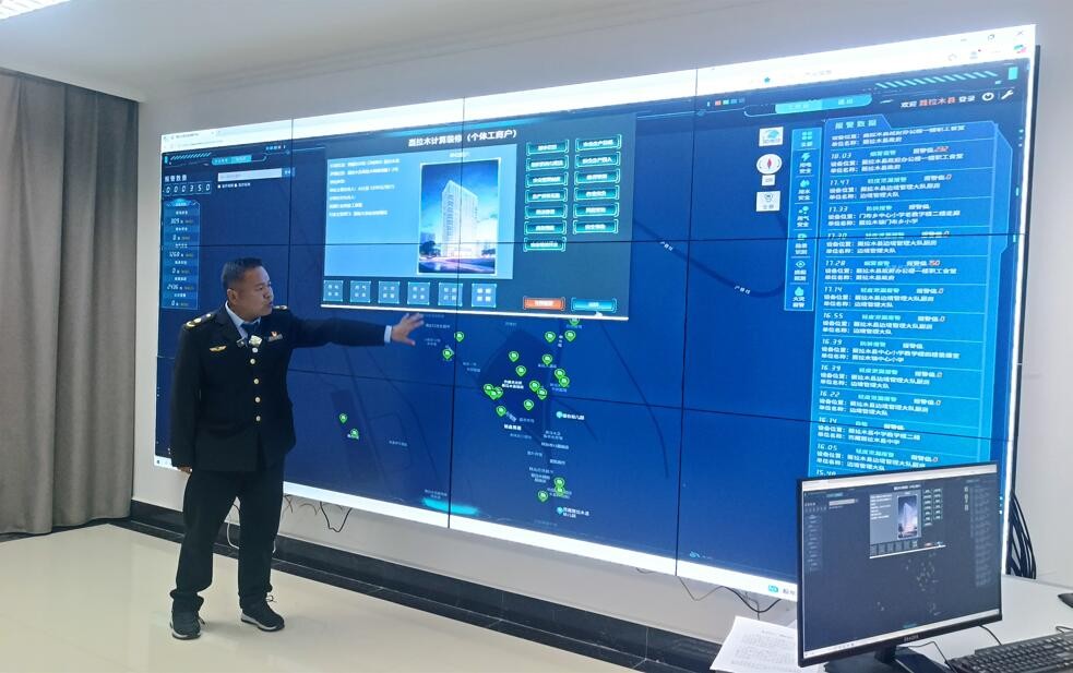 6500个点位监测全覆盖、1分钟内紧急响应！烟台助力聂拉木县应急保障全面提升