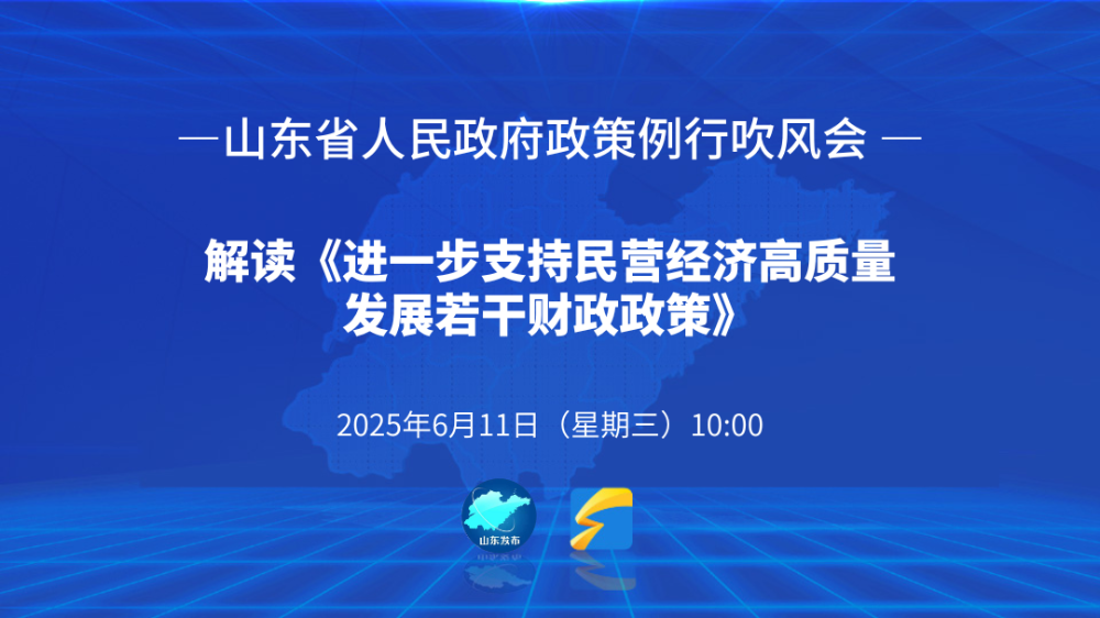 http://img5.iqilu.com/fangtanimgs/2018/04/27/20181349415932.png
