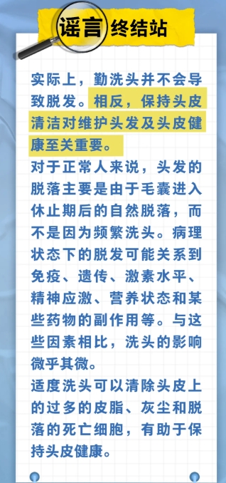 微信截图_20250620151738