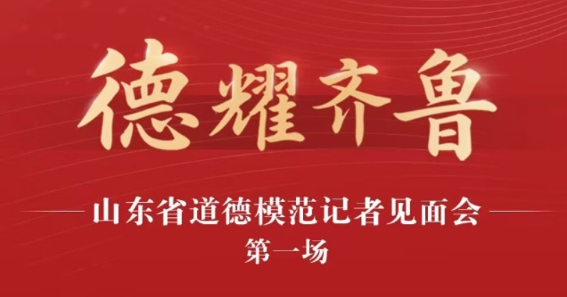 http://img5.iqilu.com/fangtanimgs/2018/04/27/20181349415932.png