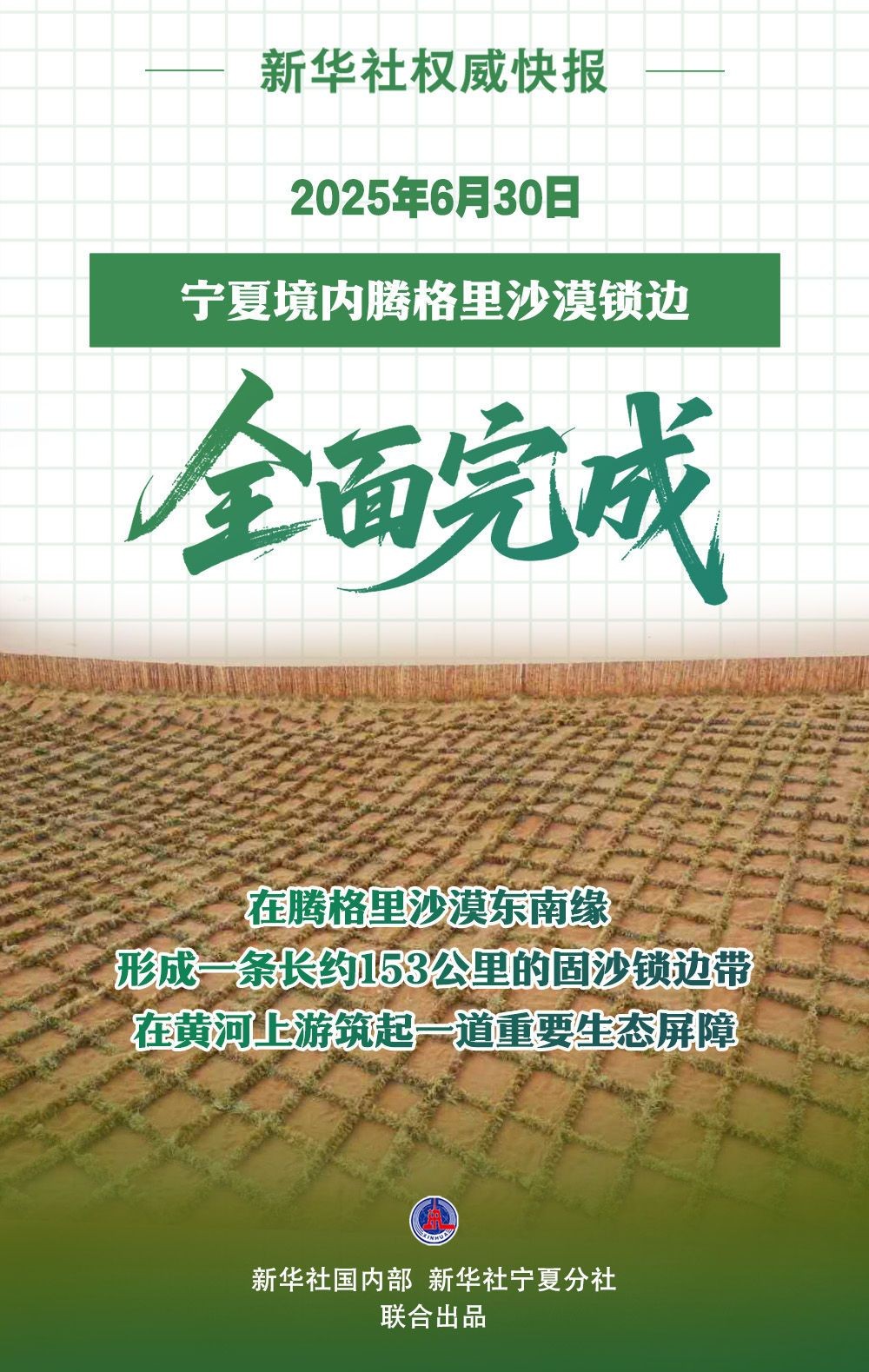 8deccb2c15b915fe63b808b023bec3dc