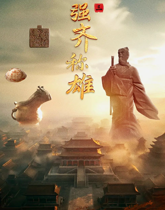 Ѱй³ǡԳΪټ֮أ
