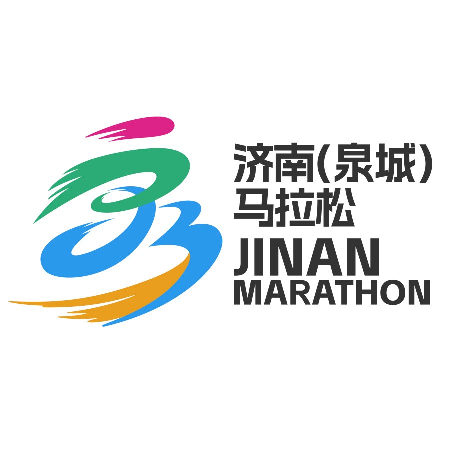 2025济南（泉城）马拉松全新启航！官方发布平台上线