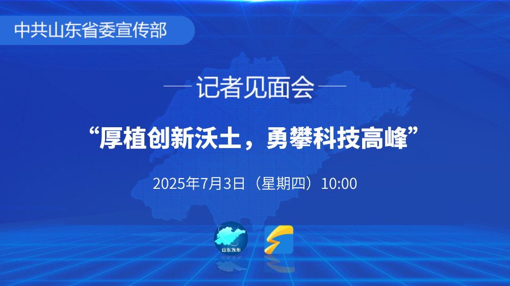 http://img5.iqilu.com/fangtanimgs/2018/04/27/20181349415932.png