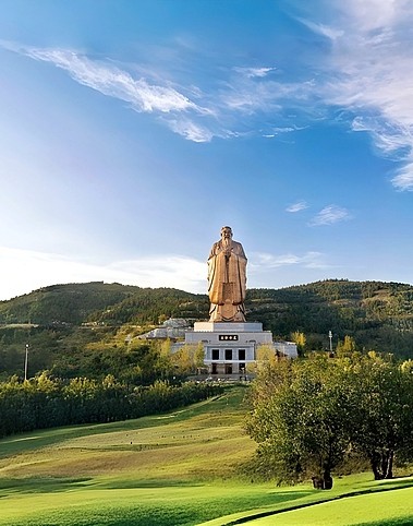 尼山是什么｜在孔子诞生地 共赴“尼山之约”