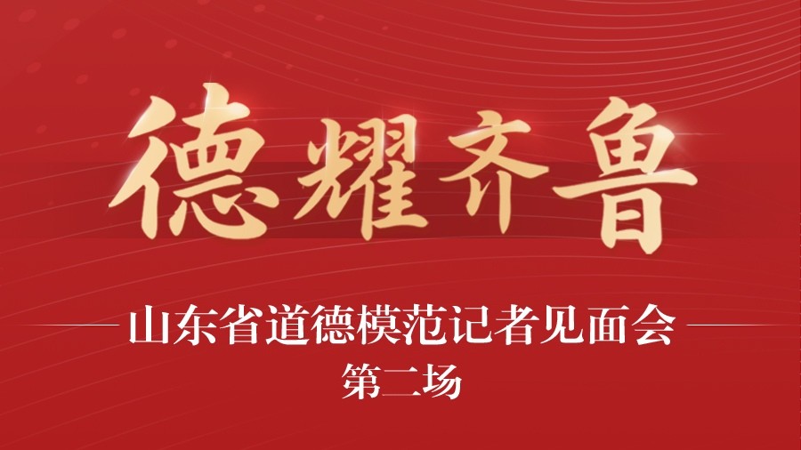 http://img5.iqilu.com/fangtanimgs/2018/04/27/20181349415932.png