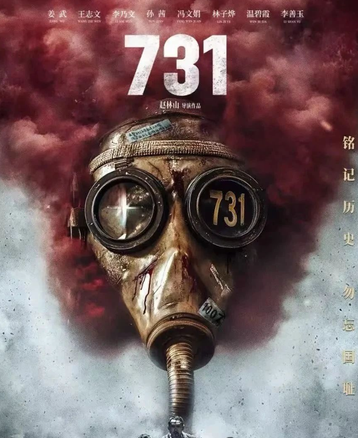 ??731֤ǣ