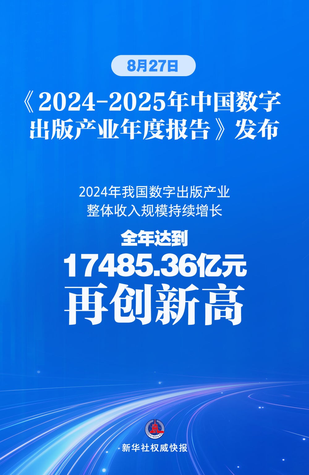 09fc1ee5-86b0-441d-a76b-1aea78f4f876