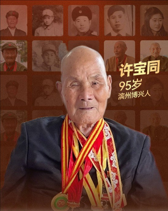 许宝同：枪林弹雨中冒死背回战友