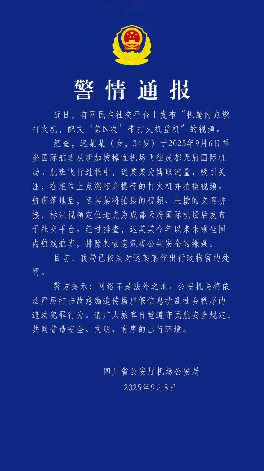 68bea53dd5deb3db8387f4bd