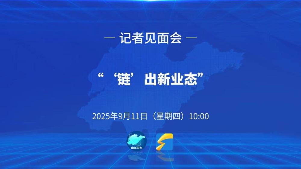 http://img5.iqilu.com/fangtanimgs/2018/04/27/20181349415932.png