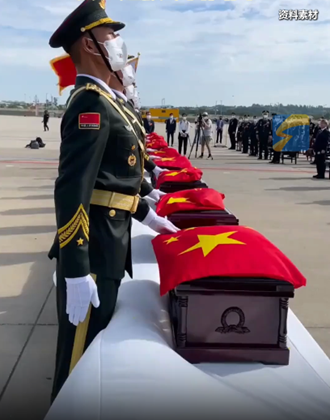第十二批在韩中国人民志愿军烈士遗骸今日回国