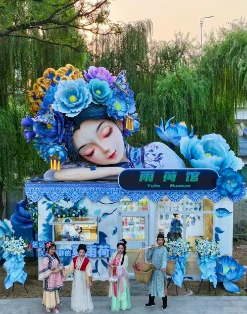 沉浸式雨荷馆唯美上线！济南大明湖畔再添打卡新地标